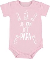 Papa kan dit (kleertjes aantrekken) Baby Romper | rompertje | geboorte | cadeau | meisje