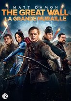 Great Wall (DVD)