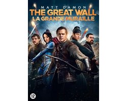 Great Wall (DVD)