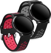kwmobile 2x armband voor Xiaomi Haylou RT LS05S / YAMAY SW022 / Imilab kw66 - Bandjes voor fitnesstracker in zwart / rood / zwart / grijs