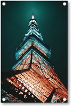 Tokiotoren (Tokyo Tower) at Night - Low Angle - Tuinposter 60x90 - Wanddecoratie -