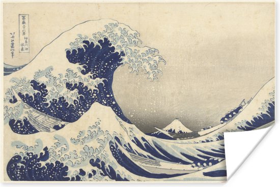 Grote golf bij Kanagawa - Schilderij van Katsushika Hokusai Poster 180x120 cm - Foto print op Poster (wanddecoratie woonkamer / slaapkamer) XXL / Groot formaat!