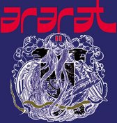 Josiah - No Time (CD)