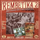 Various Artists - Rembetika 2 (4 CD)