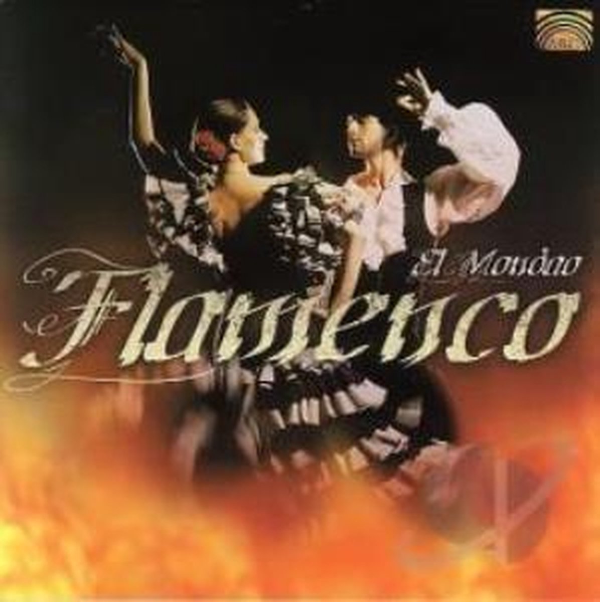 El Mondao - Flamenco (CD)