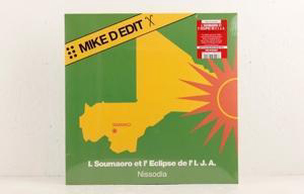 Nissodia (Mike D Edit) (Neon Orange Vinyl)
