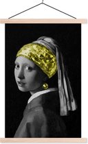 Porte-affiche avec affiche - Affiche scolaire - Fille à la perle - Johannes Vermeer - Jaune - 120x180 cm - Lattes vierges