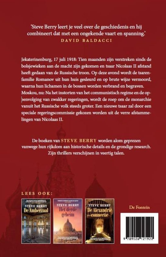 Achterkant van een boek met een citaat over Steve Berry en de Sint-Basiliuskathedraal.