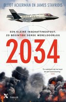 Omslag 2034