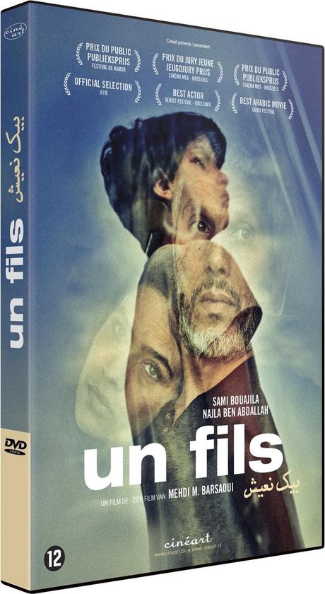 Un Fils (DVD)