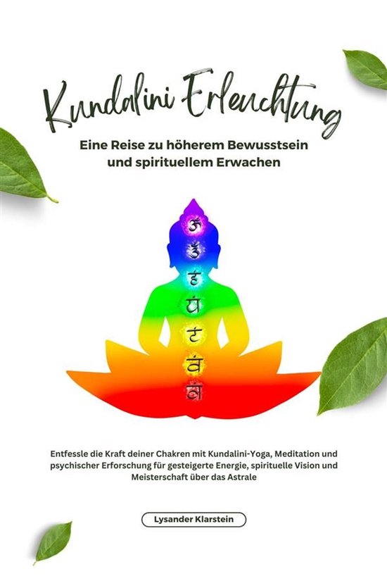 Kundalini Erleuchtung - cover