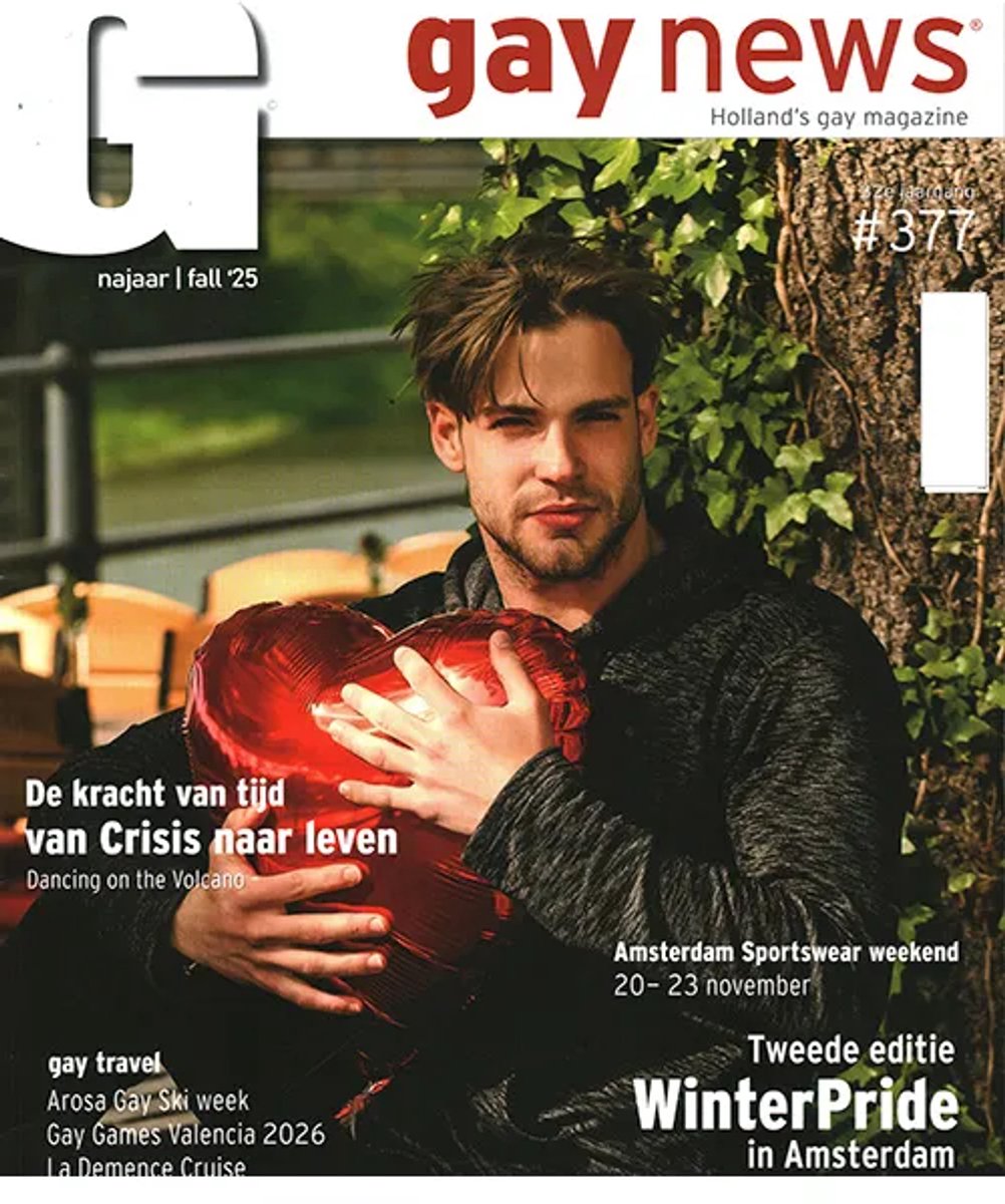 Gay news - 377 2025