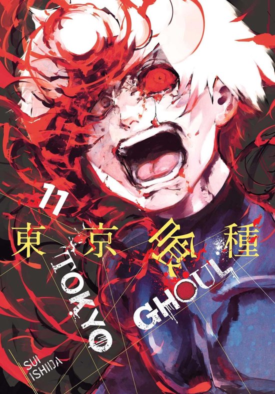 Couverture de Tokyo Ghoul 11 avec des explosions rouge sang autour d'un personnage aux cheveux blancs et aux yeux rouges.