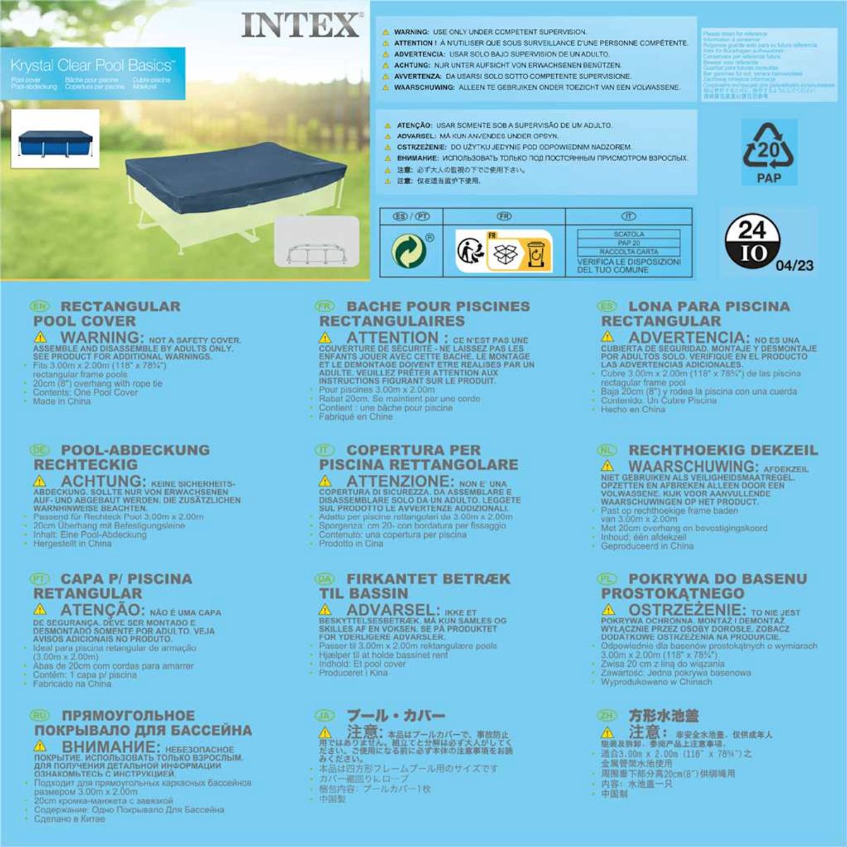 Intex Zwembad Afdekzeil - Rechthoekig 300 x 200 cm — afbeelding 10