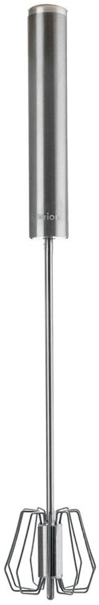 Orion - Roterende Garde - Roestvrij Staal - 36 cm - Ergonomische Handgreep