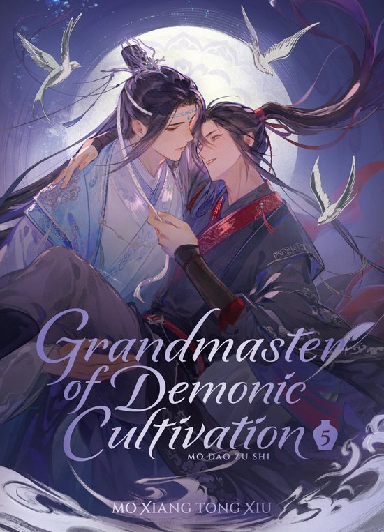 Grandmaster of Demonic Cultivation: Mo Dao Zu Shi (Novel)- G ... - cover