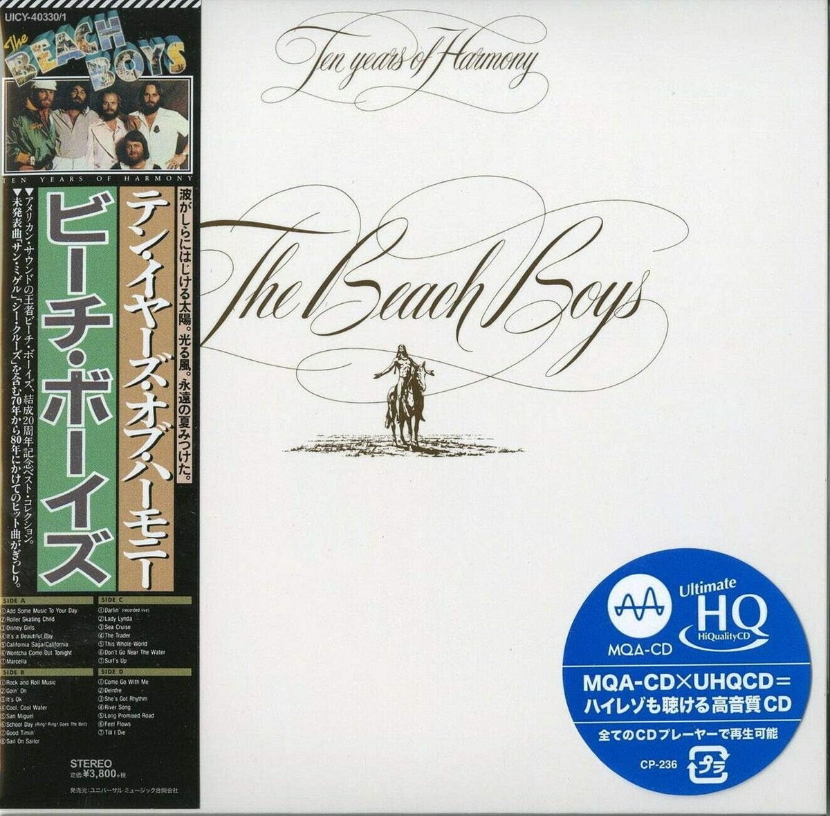 Hi-Res CD Reissue - 10 Years Of Harmony