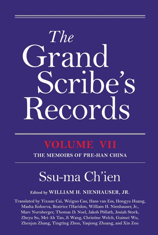 The Grand Scribe's Records, Volume VII - cover