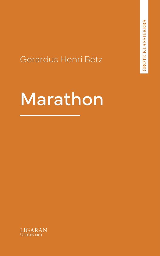 Marathon - cover