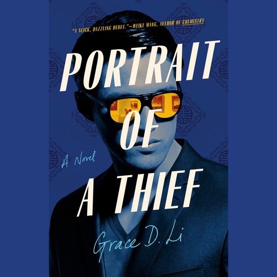 Portrait of a Thief - cover