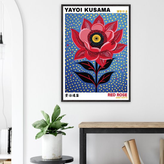 Affiche Yayoi Kusama - Rose rouge et pois A4 21x29,7 cm