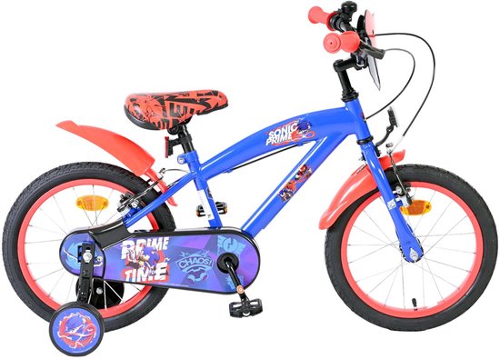 NERF Kinderfiets - Jongens - 16 inch - Satijn Blauw 2025 NERF Kinderfiets - Jongens - 16 inch - Satijn Blauw 2025