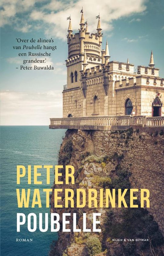 Boek cover Poubelle van Pieter Waterdrinker (Hardcover)