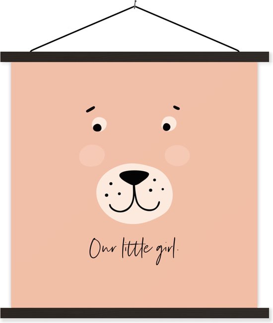 Posterhanger incl. Poster - Schoolplaat - Quotes - Our little girl - Baby - Spreuken - Kids - Kinderen - Meiden - 40x40 cm - Zwarte latten