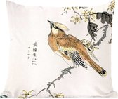 Sierkussens - Kussentjes Woonkamer - 40x40 cm - Vogel - Tak - Tekens - Japans