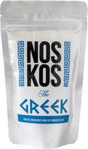 Noskos The Greek Rub