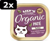 2x LILY CAT ORGANIC TURK DINN 19X85GR