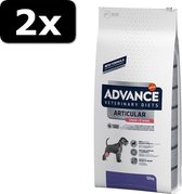 2x ADVANCE VET ARTICULAR SENIOR 12KG