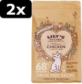 2x LILY CAT AD CHICKEN CASSEROLE 800GR