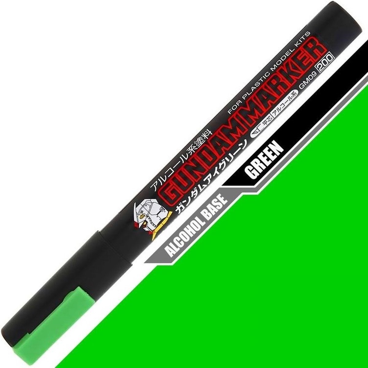 Mrhobby - Gundam Eye Green (Mrh-gm-09) - modelbouwsets, hobbybouwspeelgoed voor kinderen, modelverf en accessoires