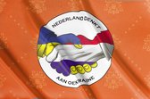 Oekraïne & Nederlandse vlag in één | Oekraïnse vlag in combinatie met de Nederlandse vlag! | Oranje 200x 100 cm | #3