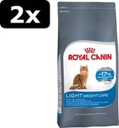 2x RC LIGHT 400GR