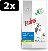 2x PRINS PC GV SPEC PRO-ENERGY 12KG