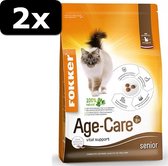 2x FOKKER CAT AGE-CARE 2,5KG