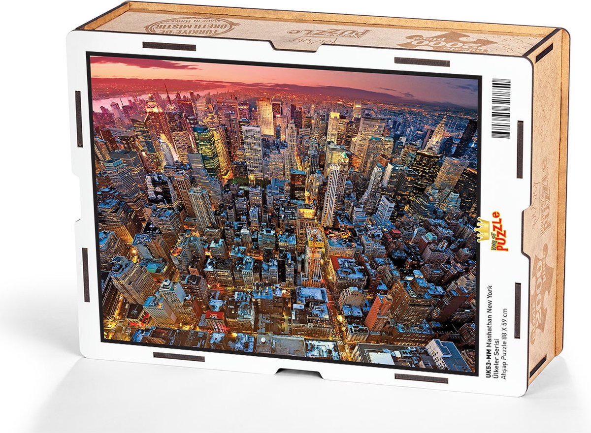Houten Puzzel | Manhathan New York - Houten Legpuzzel - 2000 Stukjes - 88 x 59 cm