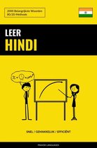 Leer Hindi - Snel / Gemakkelijk / Efficiënt