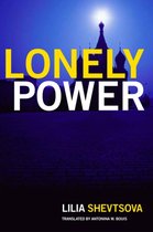 Lonely Power