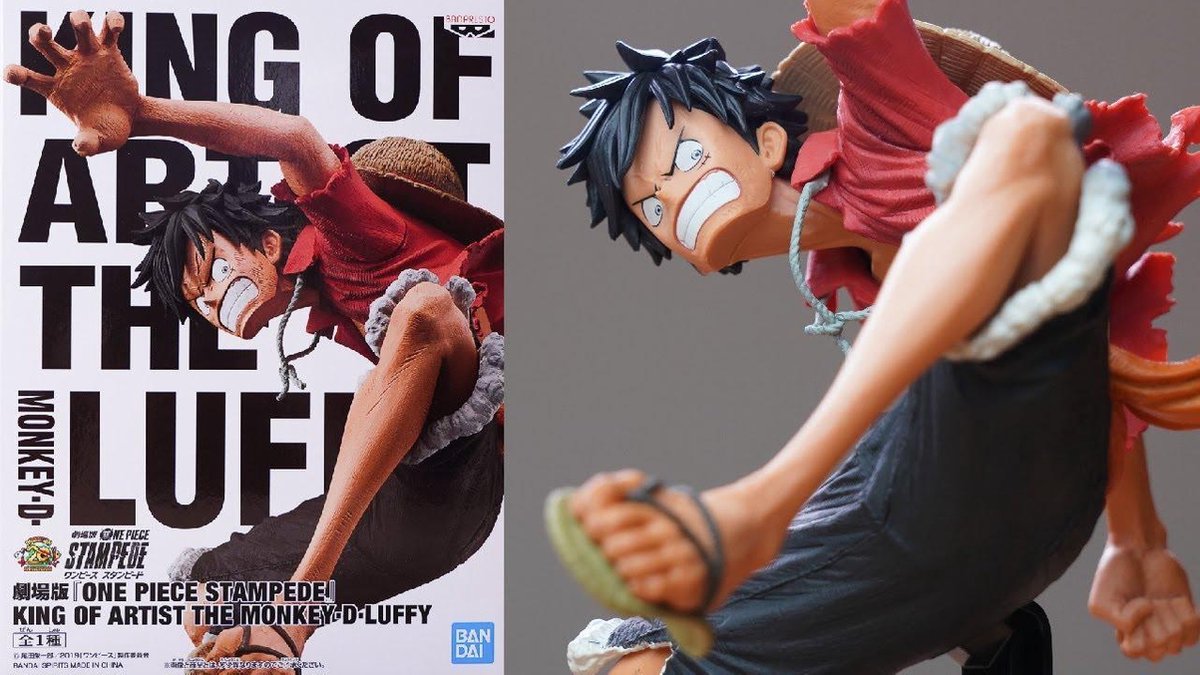 Banpresto One Piece Stampede Movie King Of Artist The Monkey D Luffy 15 Cm Bol Com