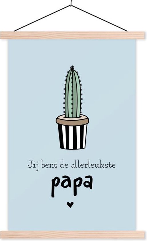 Cadeau Fete Des Peres Citation Vous Etes Le Plus Beau Papa Affiche Scolaire Fond Bleu Bol Com