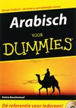 Arabisch voor Dummies + CD-ROM / druk 1
