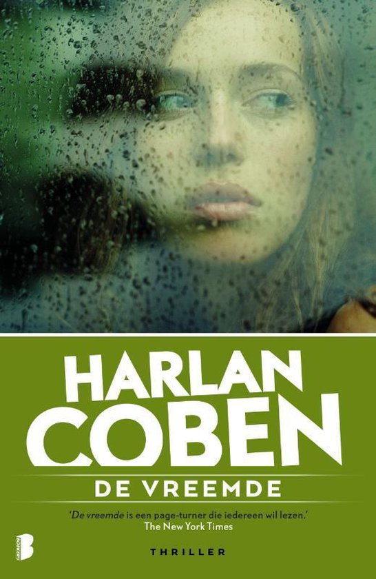 Boek: De vreemde, geschreven door Harlan Coben