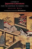 A History of Japanese Literature