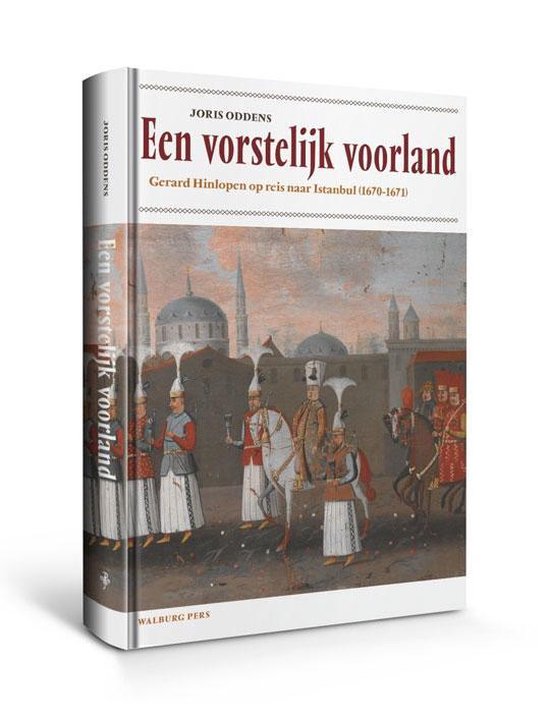 Cover van het boek 'Een vorstelijk voorland / druk 1'