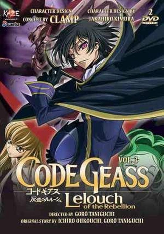 Cover van de film 'Code Geass: Lelouch Of The Rebellion - Volume 3'