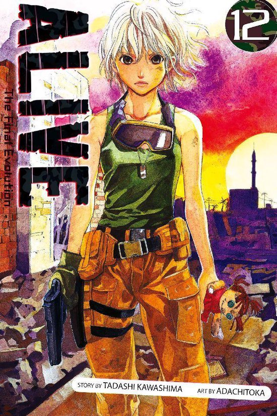 ALIVE 12 - ALIVE 12 - cover
