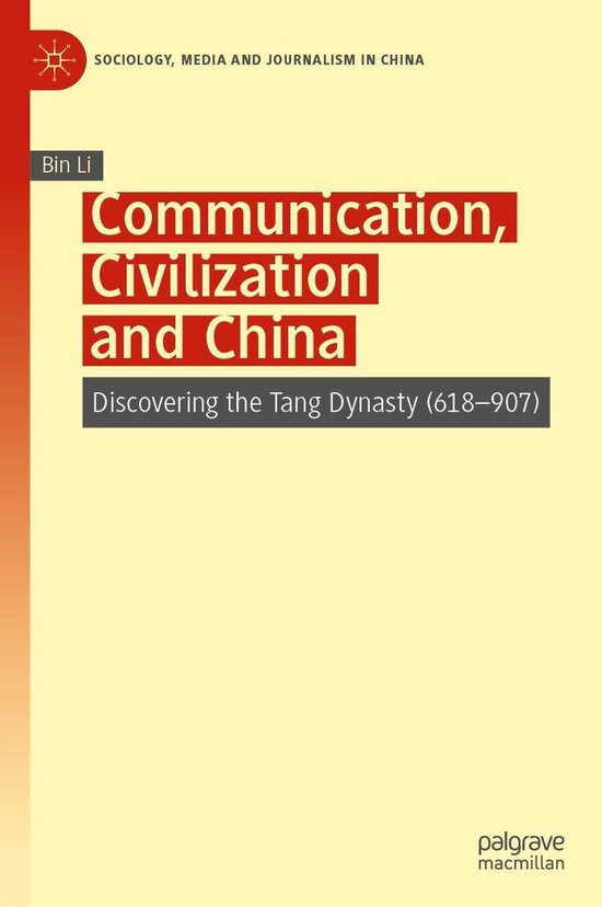 History (R0) - Communication, Civilization and China - cover